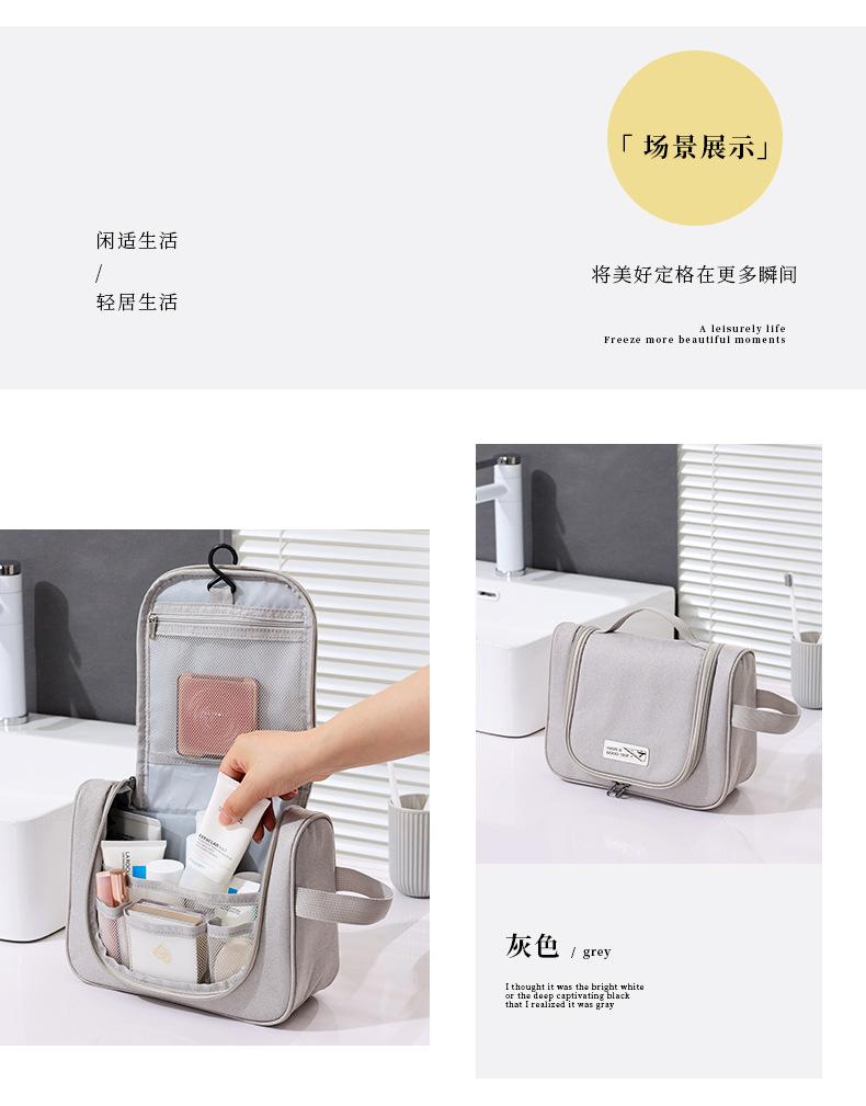 便携_10.jpg