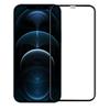 Adequado para iPhone 18 Pro Película de Vidro Temperado de Tela Cheia com Impressão de Seda 9H Alta Definição Anti-Impressão Digital Anti-Espionagem 12 Promax