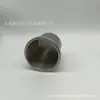 Procesado de Estiramiento para Revestimiento de Taza de Acero Inoxidable 201 Accesorios para Manualidades de Resina 304 Taza Térmica de Oficina Revestimiento para Taza de Coche