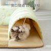 Primavera y verano túnel para gatos para jugar y dormir integrado tapete de verano nido para gatos túnel para gatos para cavar la tierra nido para mascotas suministros
