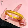 Mismo Estilo que el de la Joyería Dorada, Pulsera Tradicional Vietnamita de Oro Arena con Diamantes y Palabras Auspiciosas Grabadas, Diseño de Pata de Gato, Pulsera Abierta Sólida, Regalo para Novia