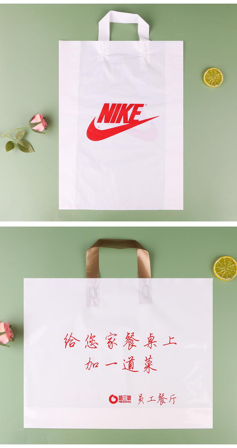 手提袋定制_15.jpg