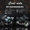 Caixa Huaxing 1:12 Motocicleta de Liga de Simulação Yamaha/Ducati/Chuanqi Carro de Brinquedo Deslizante Infantil