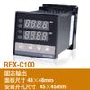 Rex-C100 400 700 900 Controlador de Temperatura Controlador de Temperatura Pantalla Digital Termostato Inteligente Separador de Horno