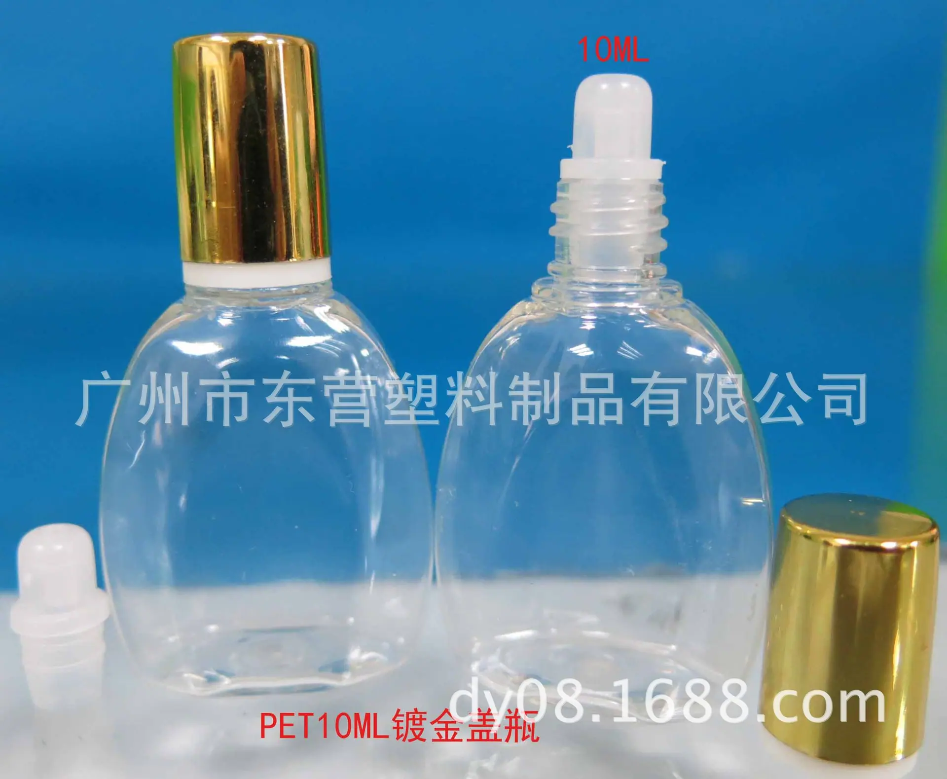 PET10ML镀金盖瓶1