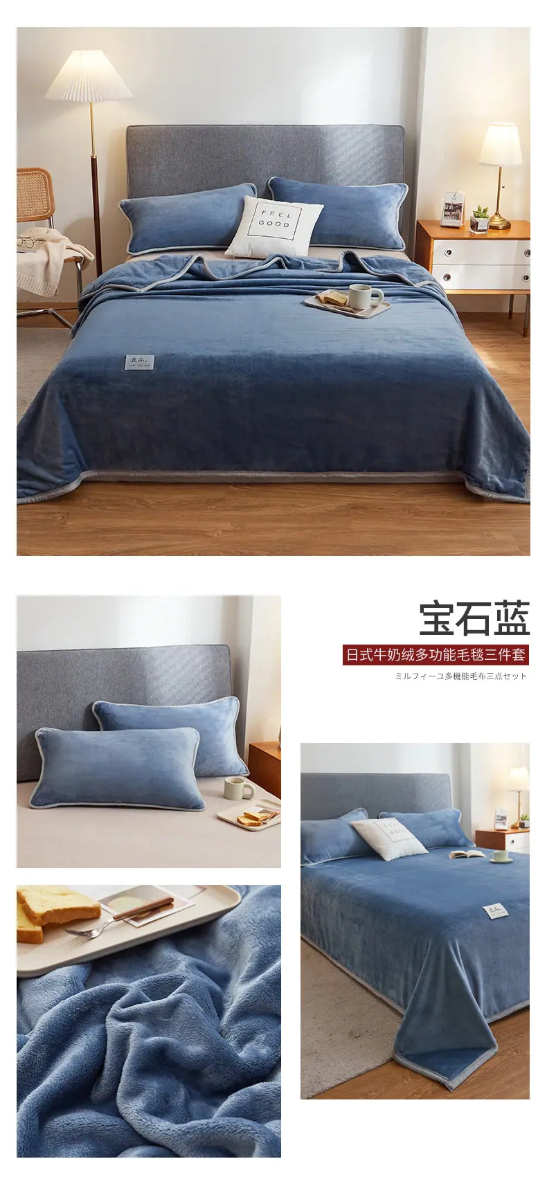 宝石蓝.JPG