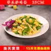 Modelo de Plato Molde de Comida Platos Falsos Comida Accesorios Gourmet Molde de Verduras Restaurante Cerdo Estofado Platos Calientes Fritos