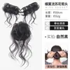 Peruca estilo coque para mulheres, coque de cabelo autoenrolável estilo espanador, anel de cabelo flor de botão de bigode de dragão, volumoso e fácil de usar, um item essencial para adicionar volume ao cabelo