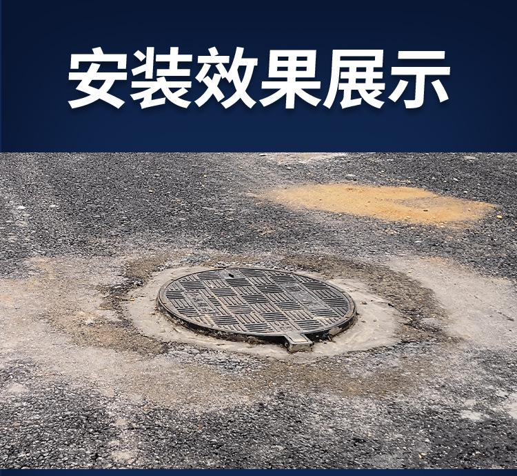 广东详情页_09
