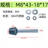 Tornillo de Goma con Varilla Roscada Almohadilla para Pie Amortiguación Antideslizante Absorción de Impactos Anticolisión Clip de Tornillo Encapsulado Perno de Goma