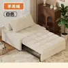 Sofá-cama retrátil estilo creme de leite, individual e duplo, cama retrátil multifuncional dobrável de uso duplo para salas de estar pequenas
