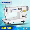 Máquina de Coser Giratoria Automática de Cuerda 3800 Máquina de Coser Overlock de Doble Aguja y Doble Cadena Máquina de Cadena Síncrona de Cadena Doble Aguja