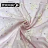 Novo tecido estampado de bolinhas 0,6, tecido de malha semitransparente, vestido feminino estilo chinês, saia, saia de tule, tecido para acessório de cabelo