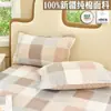 Novedad Primavera y Verano 2026 Algodón Puro Estampado Reactivo Múltiples Especificaciones Funda de Almohada Individual Funda de Almohada Pieza Individual