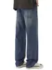 Ropa para Hombre Maple House / Colección de Verano 2026: Jeans de corte recto y holgado, pantalones vaqueros casuales y versátiles