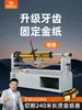 Máquina de Corte de Papel Hot Stamping de Alumínio Eletrolítico Separador de Corte de Papel Platina Motor de Corte de Fita Elétrico 680E Bao Yu