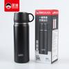 Botella de agua al vacío Kuangdi 1095 316, con revestimiento de acero inoxidable, para deportes al aire libre y ocio, con aislamiento, para imprimir.