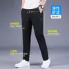 Pantalones de seda de hielo para hombre, holgados, transpirables, rectos, casuales, de verano, finos, de secado rápido, elásticos, pantalones deportivos para hombre