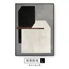 Arte abstrata quarto cabeceira pintura decorativa moderna minimalista sala de jantar sala de estar preto e branco duas peças duas peças decoração suave pintura pendurada