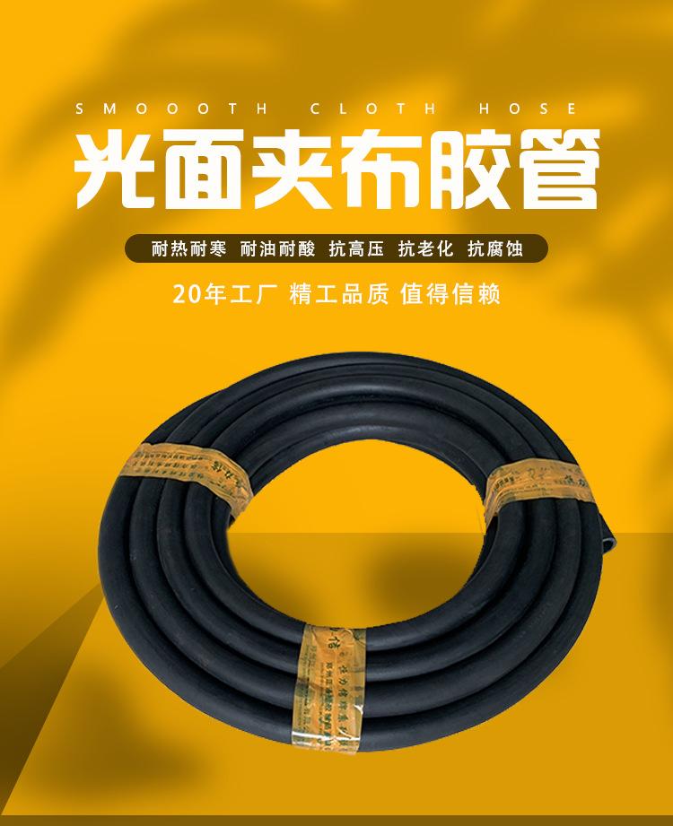 详情_01.jpg