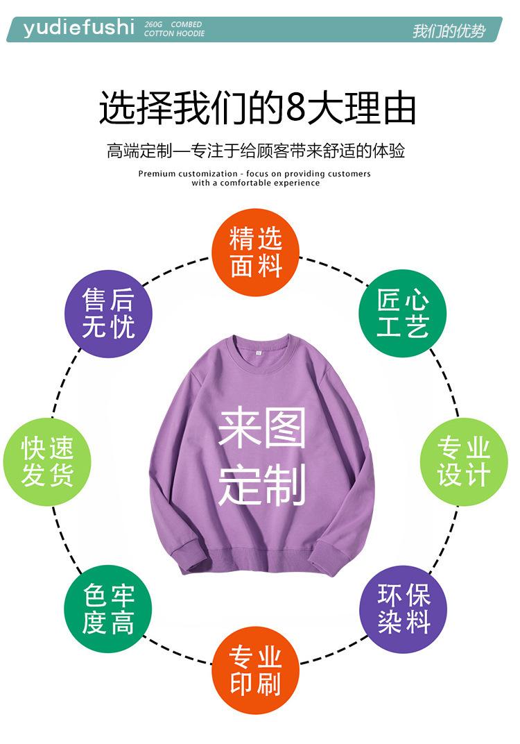详情图片_04