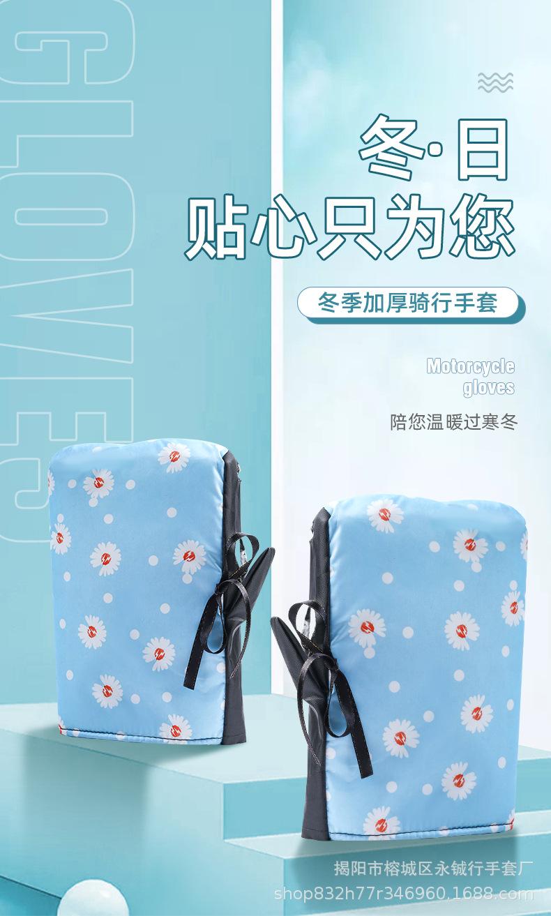 方款_01.jpg
