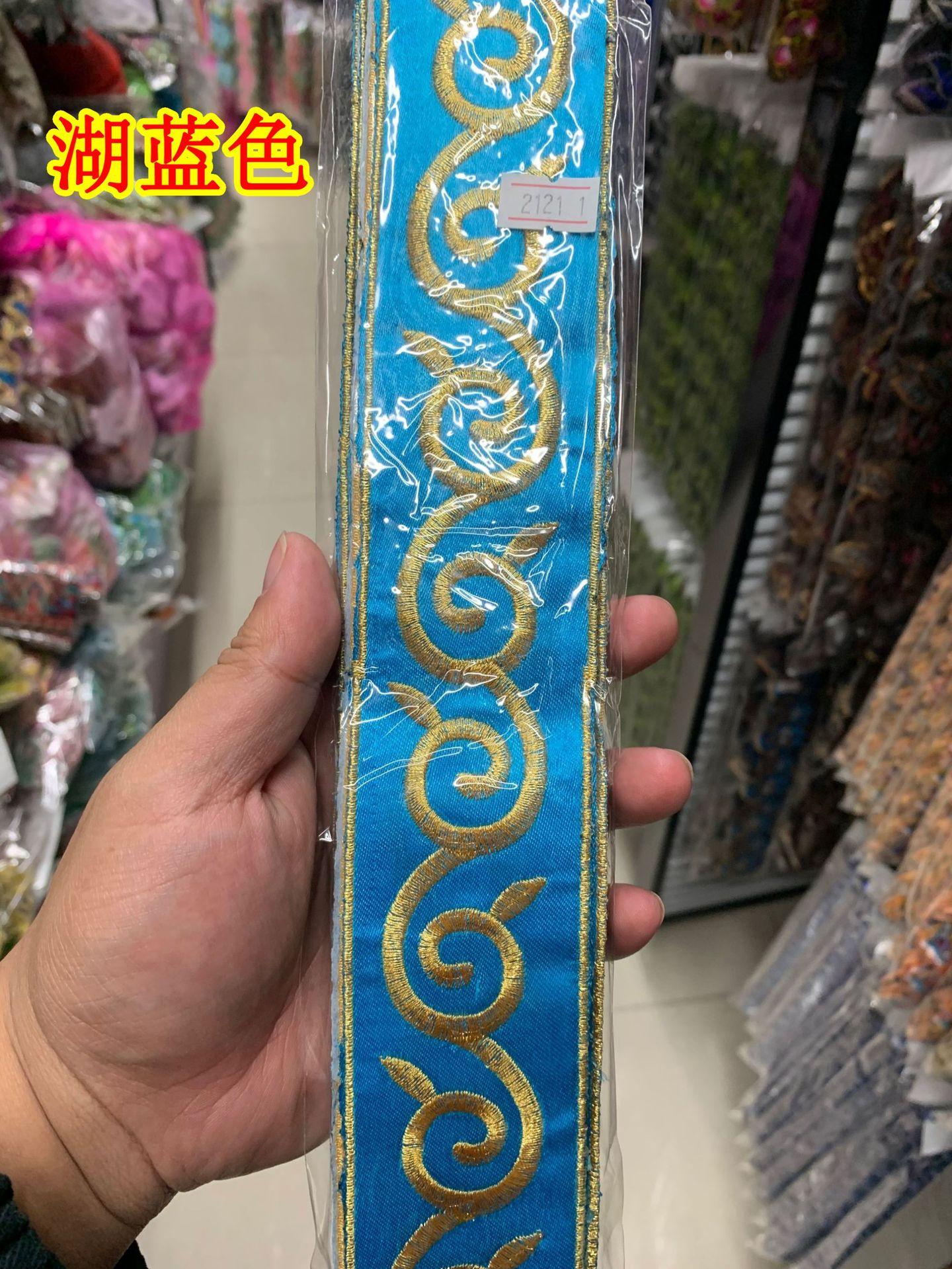 2121#烫花2.jpg