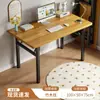 Mesa dobrável simples para casa, mesa de estudo, mesa de escrita, mesa retangular para escritório em casa, conjunto de mesa e cadeira para computador