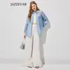 Camisa Protectora del Sol de Tencel Estilo Francés de Verano para Mujer, Cárdigan de Color Sólido, Chaqueta Casual Delgada de Manga Larga de Alta Gama por Jiazehua