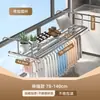 Artefacto de secado para balcón red anti-robo barandilla de ventana tendedero colgante gancho doméstico para exteriores tendedero para zapatos estante de almacenamiento