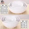 A5 Blanco Melamina Plástico Bol para Sopa de Res y Fideos Malatang Restaurante de Fideos Vajilla Sabor a Porcelana Bol de Ramin Bol para Sopa Bol Grande