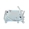 25610-L0010 es adecuado para el enfriador de aceite de transmisión del Hyundai Tucson 2.5L 2022-2024