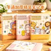 Papelería para estudiantes de primaria, regalos para estudiantes, papelería de recompensa al por mayor, juegos de papelería para la temporada de regreso a clases, regalos de alto valor para estudiantes de primaria