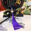 Venda Direta de Fábrica Pingente de Leque Flor de Ameixa Borla Hanfu Chinês Cheongsam Pingente de Leque Saco Pendurado Decoração Pendente para Carro