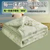 Capa de Colcha de Verão 100% Algodão Classe A para Cama de Casal Algodão Puro de Xinjiang Algodão Puro Estampada Quilt Fino de Verão para Ar Condicionado