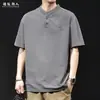 Camisa Polo com Gola Henry Masculina Manga Curta Marca Tendência Tamanho Grande Verão 2025 Nova Elegante Tendência Versátil Camiseta
