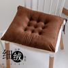 Envío Gratis Cojín Cojín de Silla Cojín de Asiento Engrosado Taburete de Estudiante Sencillo Actual Oficina Algodón Salón de Clases Verano Trasero