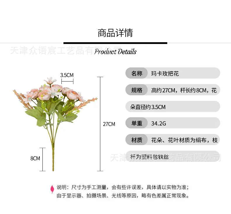 详情_01.jpg