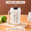 Venta al por mayor de regalo con tapa popote taza de mano alto valor de color bebida directa taza de coca para coche taza de café de acero inoxidable 304