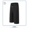 Pantalones Cortos de Hielo de Seda Nuevos de Verano para Hombre 2026, Delgados, Holgados, de Secado Rápido, Shorts Deportivos Casuales, Pierna Recta, Cordón, Caída