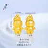 Preço Original 3,5 Yuan, Liquidação com Prejuízo, Sem Devoluções ou Trocas, Estoque em Tempo Real, Pingente Labubu