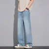 Calças Jeans de Verão para Homens, Estilo Fino, Novas Calças Largas Retas da Moda 2026, Calças Largas Casuais Frescas para Homens