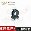 La fábrica Hengshengxing suministra el transformador horizontal de cuatro ranuras ATQ2713 con esqueleto horizontal 2+2.