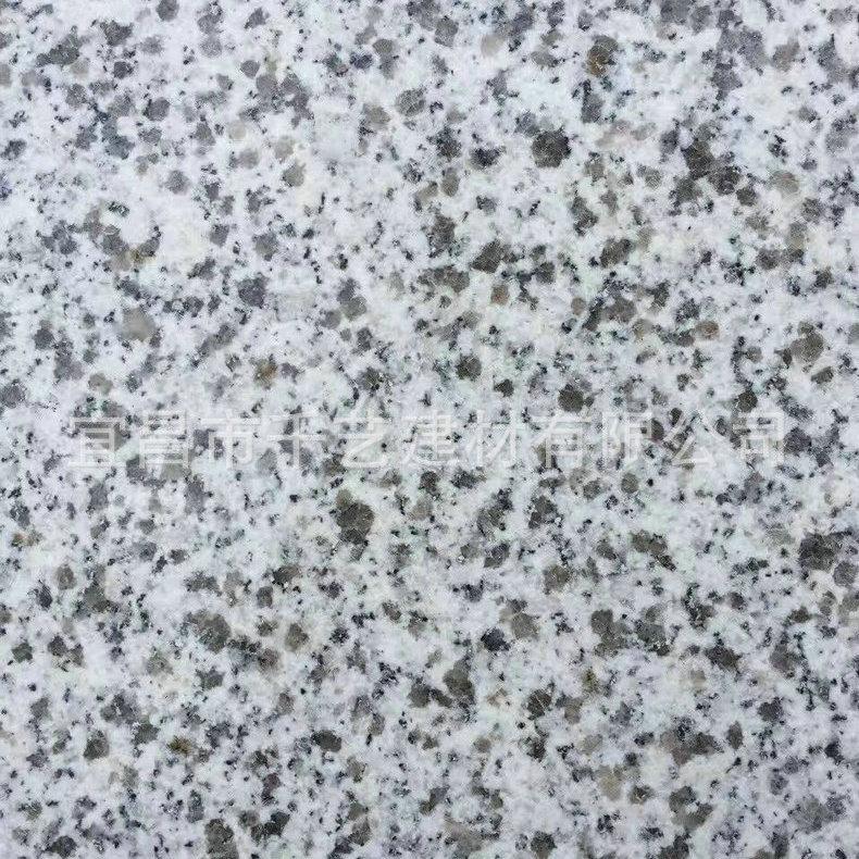 微信图片_20170811132416