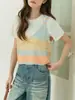 Camisola de Punto con Bloques de Color Inspirada en el Diseño "Orange Light Flow Weave" para Mujer, Top sin Mangas para Superponer Verano 2026