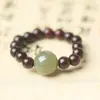 Anillo de Palisandro Indio de Hoja Pequeña 0.4 con Jaspe y Jade Hetian, Anillo de Madera Unisex Estilo Chino Venta al por Mayor