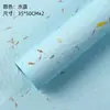 Papel de Pétalos Rasgado a Mano, Papel Kraft, Papel de Regalo con Flor en Relieve, Materiales de Empaque DIY para Ramos de Flores