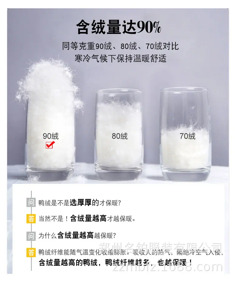 FC10058详情页_02.jpg