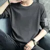 Camiseta masculina de manga comprida, camada interna de outono masculina, camiseta básica solta e elástica, camiseta masculina estampada estilo coreano ins