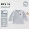 Camiseta de manga longa para bebês e crianças pequenas, adequada para primavera e outono, feita com tecido respirável e amigo da pele, unissex, camiseta de manga longa, top simples e versátil